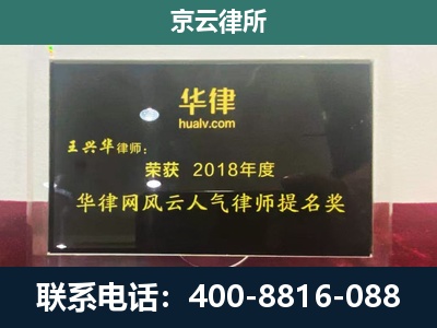 襄垣-企业展示图